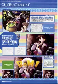 [H]Majokko A La Mode - Visual Fan Book.rar