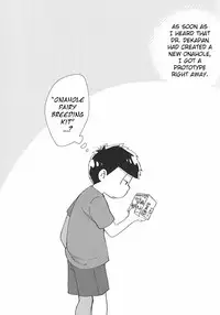 (Kahou wa Chou Nete Matsu Kansai 22) [MatsuCha. (Maccha)] Onaho Yousei Karamatsu o Te ni Ireta Ichimatsu no Hanashi! | The story of Ichimatsu who got the onahole fairy Karamatsu! (Osomatsu-san) [English] [Rotti Totti]