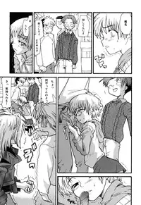 [Anthology] Comic Alice Collection Vol.3