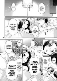 (C81) [Nekomataya (Nekomata Naomi)] Futari no First Lesson | Our First Lesson (THE iDOLM@STER) [English] {doujin-moe.us}