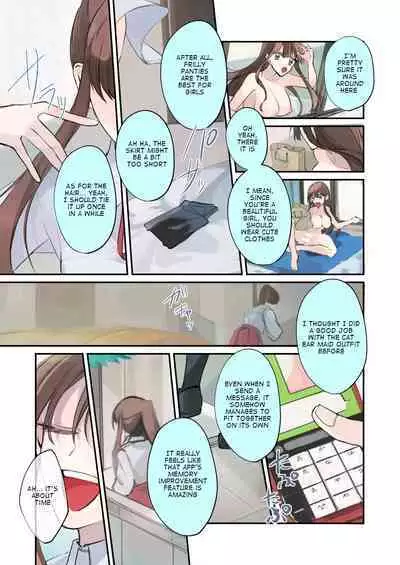 [Amuai Okashi Seisakusho (Namamugi, Sanada)] TS-kko Hyoui Appli ~Kachiki na TS-kko wa Suki Katte ni Karada o Tsukawarete Kizuitara Mesuochi Shitemashita~ [English]