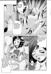 (C58) [Abura Katabura (Papipurin)] Oujo Ryoujoku Garnet (Final Fantasy IX) [English]