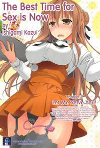 [Ishigami Kazui] The Best Time for Sex is Now Ch. 1-8 [English] {Tadanohito}