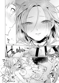 [Tsugumi Suzuma] Ato 1mm de Haicchau ne? Zakone Shitetara Tonari no Joshi ni Ijirarete... [Tokubetsuban] 1