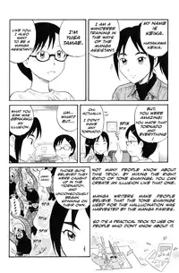 [NISHIKAWA Rosuke] Assistant Romance Keika Chapter 1 (English)