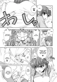 (COMIC1☆6) [Takesatorispa (niwacho, Takenoko Seijin)] rose hip (Fate/stay night) [English] {CGrascal}