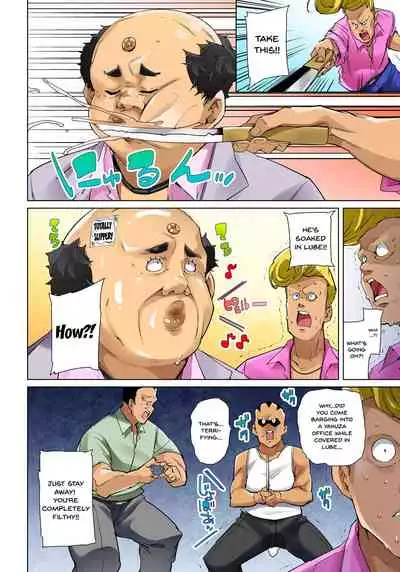 [Marui Maru] Hattara Yarechau!? Ero Seal ~Wagamama JK no Asoko o Tatta 1-mai de Dorei ni~ | Commanding Stickers!? Ero Seal ~With One Sheet Selfish High Schoolers Become Enslaved to Cock 1-21 [English] {Doujins.com} [Digital]