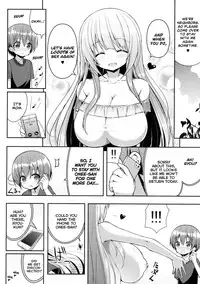 (C88) [Othello Ice (shuz)] Onee-san no Heya ni Hitoban dake [English] [Dammon]