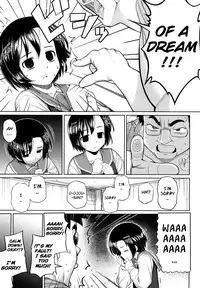 [Namonashi] Ken yori Tsuyoshi - Mightier Than The Sword. [English] [biribiri]