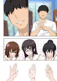 [Kamikadou (Ginyou Haru)] SEX SMART PHONE ~Harem Gakuen Hen 5~ [Digital] [Textless]