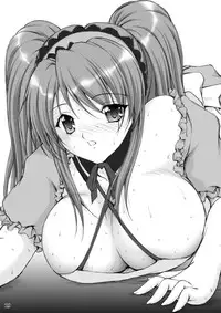 (C70) [Master Mind (Sakaki Naomoto)] Choudanyuu (The Melancholy of Haruhi Suzumiya)