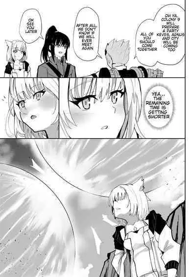 [Sol seeker (Aohonno)] Saigo no Kokuhaku | The Last Love Confession (Xenoblade Chronicles 3) [English] [Digital]