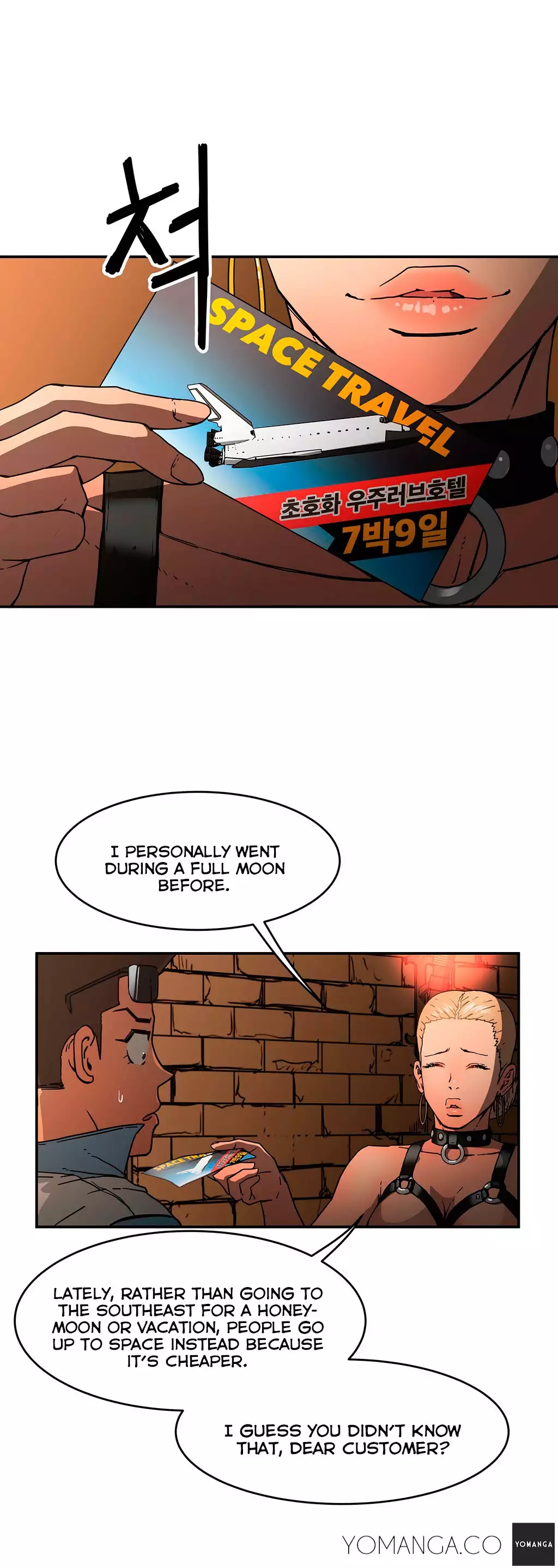 Refrain Love Ch.1-19