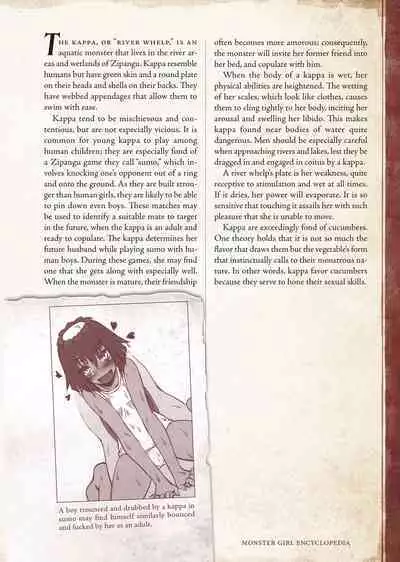 [Kurobinega (Kenkou Cross)] Mamono Musume Zukan I -Monster Girl Encyclopedia- Vol. 1 [English]