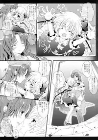 (C85) [Setoran (Itou Seto, Tanno Ran)] glad glad (Touhou Project)