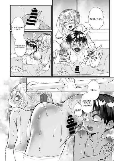 [Junk Food (Teritama Potekora)] Hissatsu Onee-san 2 | Certain Death Onee-san 2 [English] [Leonardo DoJinshi] [Digital]