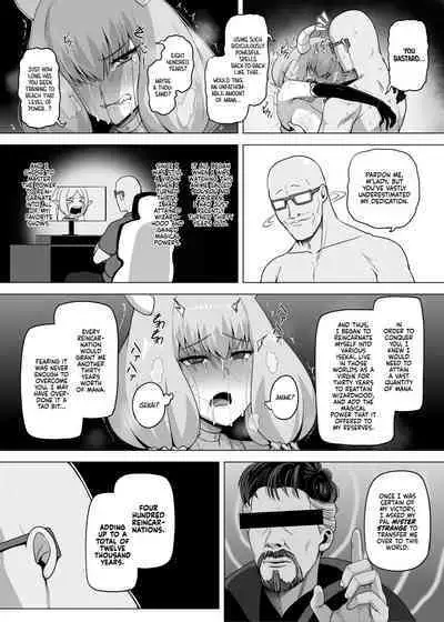 [Anmonkan (Darkmaya)] Aura to Ippatsu Yaru Tame Mechakucha Maryoku o Tamete Kimashita | I Saved Up Tons Of Mana For One Goal: To Blow My Load Inside Aura! (Sousou no Frieren) [English] [Xzosk] [Digital]