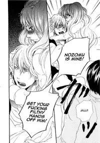 [Natsume Katsura] Momoiro Otokonoko Ch. 1-5 [English] [mysterymeat3]