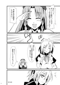 [KOTI (A Toshi)] Kihi Danzai + PARANOIA + Tora no I wo Karite Koi (Touhou Project)