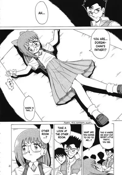 Hidoi Oyaji ga Itamon daa | There are many dangerous old men out there