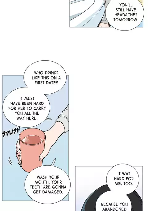 Sadistic Beauty Ch.1-28