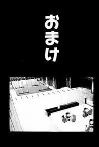 [Haruki] Hishoka Drop MIX (1) | Secretarial Section Drop MIX (1)