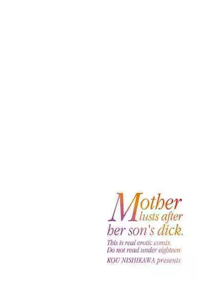 Haha wa Musuko no Chinpo ni Koi o Suru - Mother lusts after her son's dick.