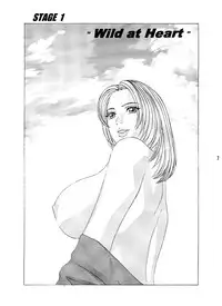 [D-LOVERS (Nishimaki Tohru)] Busty Game Gals Collection vol.01 (Dead or Alive, King of Fighters) [Digital]