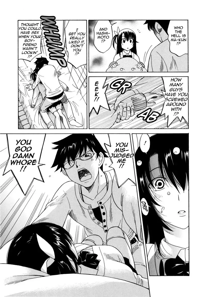 Paff Paff 11 - Secrets