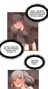 [Mx2J] Hahri's Lumpy Boardhouse Ch. 0-19 [English] (YoManga) (Ongoing)