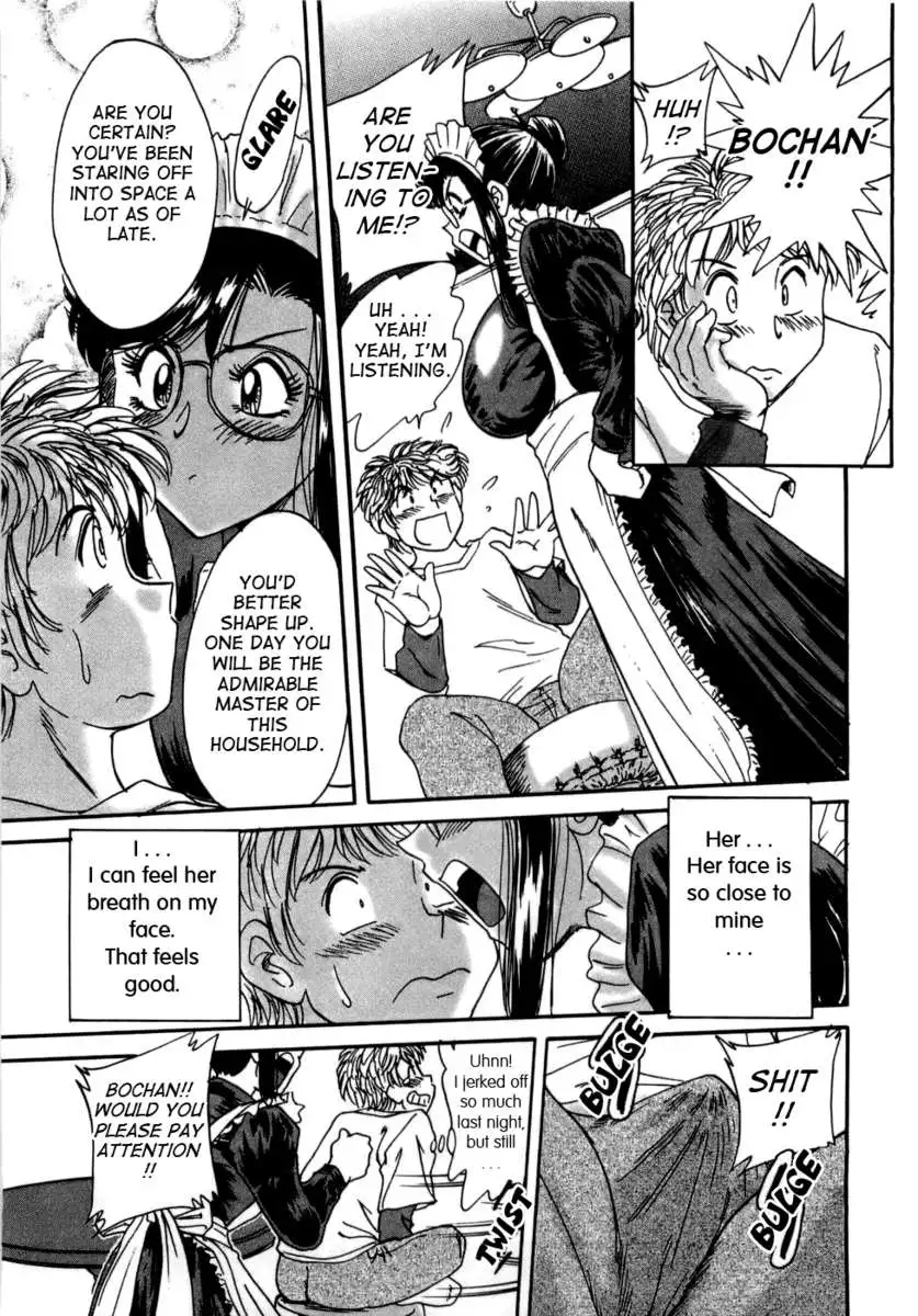 My Mom, The Sexy Idol Vol. 1