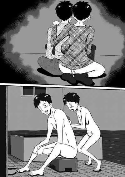 [Milkdou Shoukai (Milk Koubou)] Otou-san... Daisuki yo! Itoshii Musume ga Totsugu Zenya... Kindan no Oyako Sex! Watashi... Konya, Otou-san no Tsuma ni Narimasu...