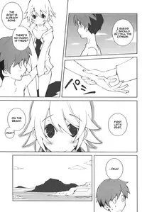 [Dowman Sayman] Island [English]