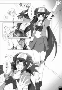 (C80) [R+birth Day (Higashi)] Miha Kura Ifu! -For adults- (Macross Frontier)