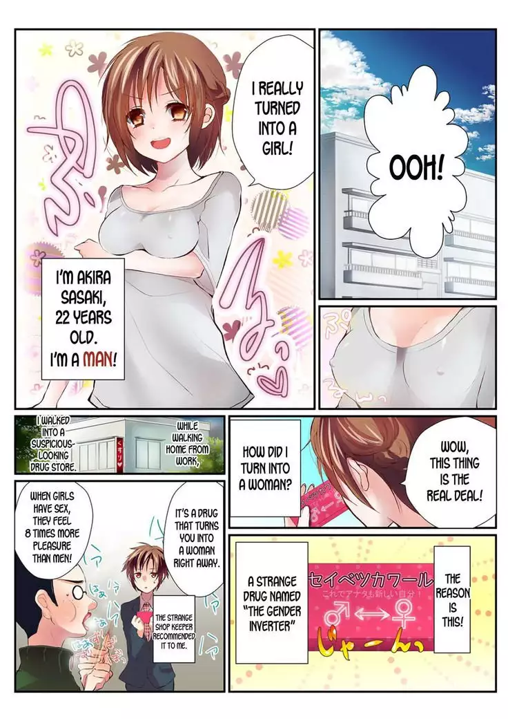 Onna no Karada de Shitai Koto! ~⇔ Kaikan Irekawari Life~
