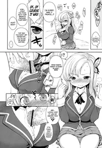 (C81) [Kaniya (Kanyapyi)] Sena-sama Fuhihi (Boku wa Tomodachi ga Sukunai) [English] =LWB + Afro=