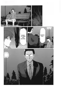 [Takasugi Kou] Ingi no Hate 2 [English] [desudesu]