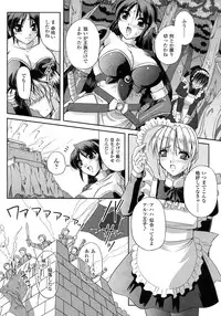 Comic Unreal 2007-10 Vol. 9