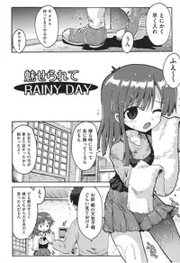 [Yaminabe] Chitsujyo-Jikan