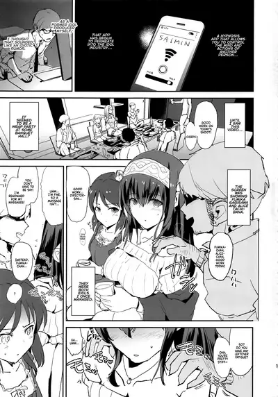 (C92) [Yami ni Ugomeku (Dokurosan)] Sagisawa Fumika no Saimin Dosukebe Settai Party with Tachibana Arisu to Nitta Minami + Paper (THE IDOLM@STER CINDERELLA GIRLS) [English] =White Symphony=