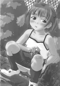 [YAKATA (Bizen, Ujiie Moku, yosh)] Nepios Erastes (FIGURE 17)