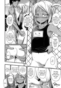 [Noise] Natsuyasumi Poolside | Summer Vacation By The Pool (Comic LO 2013-10) [English]