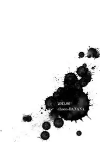 [choco-BANANA. (Nanaki Nanatarou)] Aichi-kun no o Heso ni Ride (Cardfight!! Vanguard) [Digital]