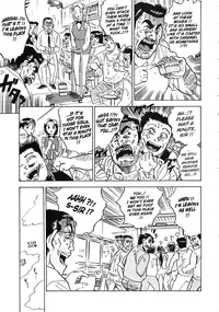 [Momoyama Jirou] MOMO-DON [English] [Lhytiss]