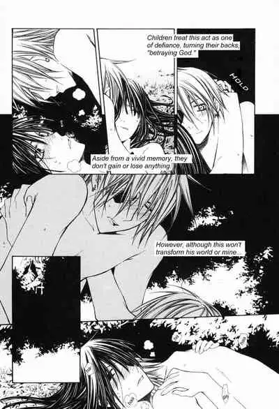(D.Gray-man) Innocent Ash