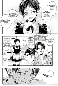 (FALL OF WALL2) [Hinshi (Tsuukounin A)] Okaeri kudasai mase Goshujin-sama! | Welcome Back, Master!! (Shingeki no Kyojin) [English] [KEY AND CRAVAT]