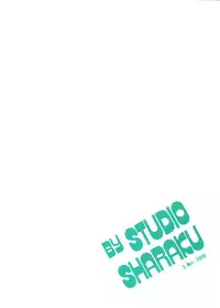 [STUDIO SHARAKU (Sharaku Seiya)] Touch vol. 3 ver.99 (Miyuki)