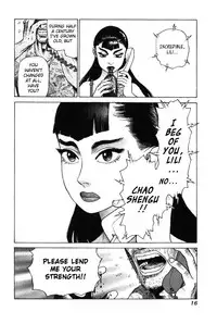 [Yamamoto Atsuji] Chao Ch.01[English]