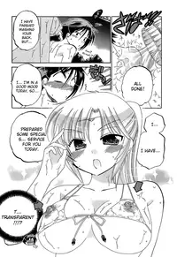 [Nakata Yumi] Iinari Princess [English] [Dametrans & LWB & roankun]