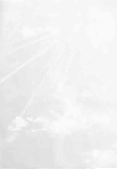 Tada Aoi Sora no Shita de / Ge